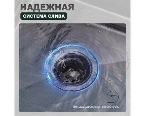 Кухонная мойка Splenka S706.7843.09, графит