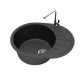 Кухонная мойка Maretti Китчен MR575-BL, черный