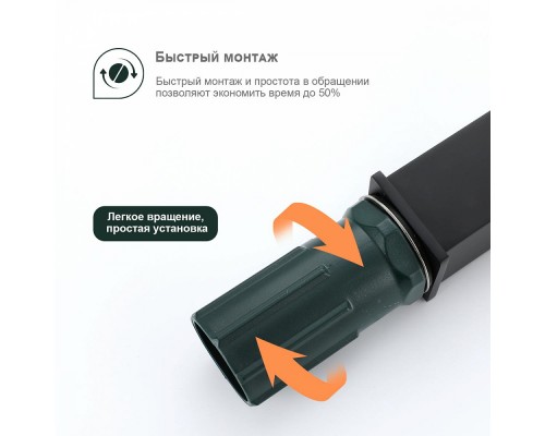 Смеситель для раковины Splenka S224.10.06, черный
