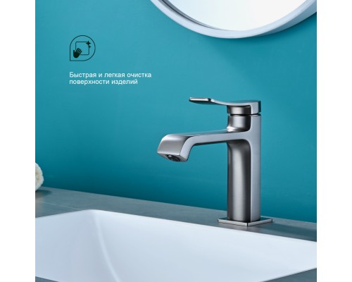 Смеситель для раковины Splenka S31.10.09, графит