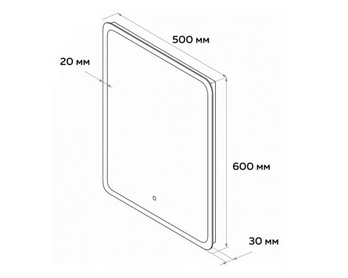 Зеркало Maretti Ритта RI145060K13EL 50x60 см