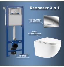 Комплект Maretti 3 в 1: унитаз EA10PBM73-844, инсталляция AC11P5211, кнопка AC12UM-015