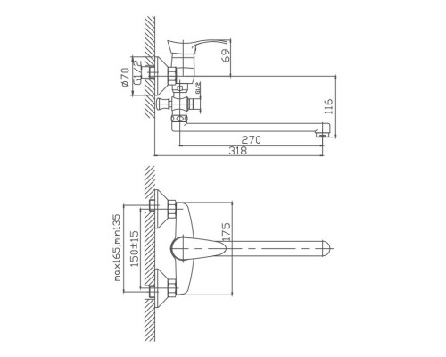 Смеситель для ванны Cron CN2114, хром