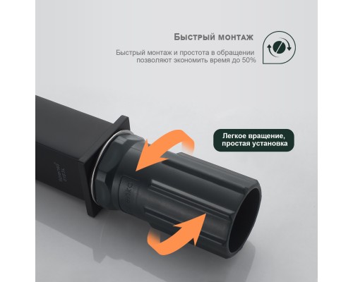 Смеситель для раковины Splenka S01.15.06, черный