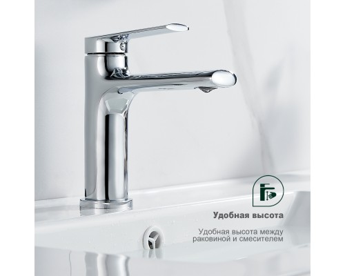 Смеситель для раковины Splenka S50.10, хром