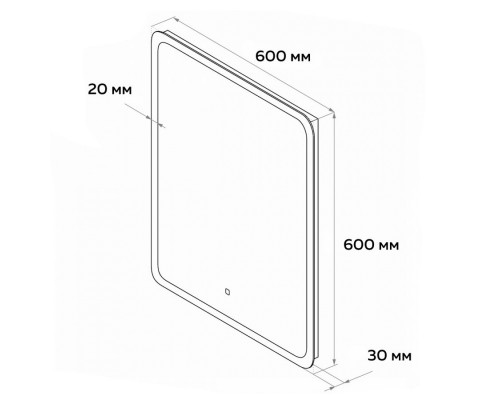 Зеркало Maretti Ритта RI146060K13EL 60x60 см