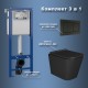 Комплект Maretti 3 в 1: унитаз UM10PBM51-560, инсталляция AC11P5211, кнопка AC12SF-560