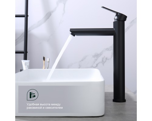 Смеситель для раковины Splenka S223.15.06, черный