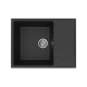 Кухонная мойка Maretti Китчен KT650-BL, черный
