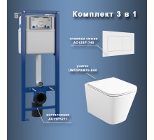 Комплект Maretti 3 в 1: унитаз UM10PBM76-844, инсталляция AC11P5211, кнопка AC12SF-740