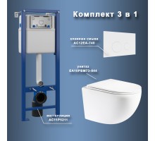 Комплект Maretti 3 в 1: унитаз EA10PBM73-844, инсталляция AC11P5211, кнопка AC12EA-740