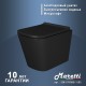 Комплект Maretti 3 в 1: унитаз UM10PBM51-560, инсталляция AC11P5211, кнопка AC12KA-560
