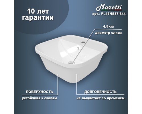 Раковина чаша Maretti FL13NS37-844, белая