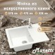 Кухонная мойка Maretti Китчен FL575-WH, белый