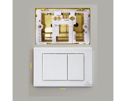 Клавиша смыва Grocenberg KP3080W, белый