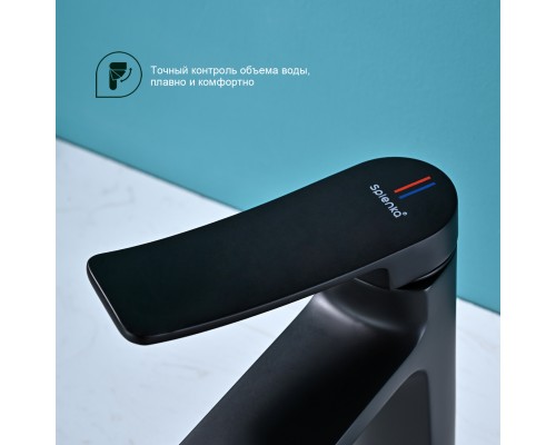 Смеситель для раковины Splenka S31.10.06, черный