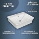 Раковина чаша Maretti SF13NS80-844, белая