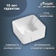 Раковина чаша Maretti UM13NS15-844, белая