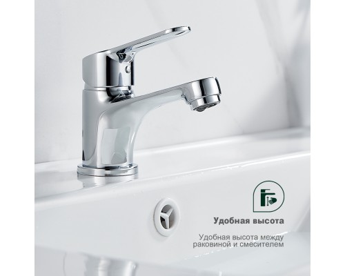 Смеситель для раковины Splenka S07.10, хром