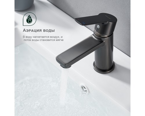 Смеситель для раковины Splenka S06.10.09, графит