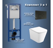 Комплект Maretti 3 в 1: унитаз UM10PBM76-844, инсталляция AC11P5211, кнопка AC12EA-560