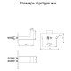 Крючок для ванной комнаты Grocenberg AC0011BL, черный