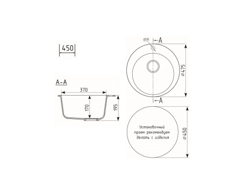 Кухонная мойка Maretti Китчен KT475-BE, бежевый