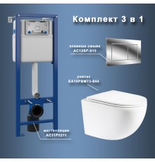 Комплект Maretti 3 в 1: унитаз EA10PBM73-844, инсталляция AC11P5211, кнопка AC12SF-015