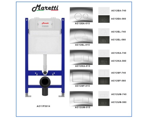 Инсталляция для подвесного унитаза Maretti AC11P5014, без клавиши