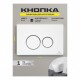 Клавиша смыва Grocenberg KP3090W, белый