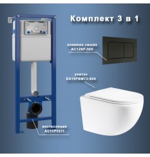 Комплект Maretti 3 в 1: унитаз EA10PBM73-844, инсталляция AC11P5211, кнопка AC12SF-560