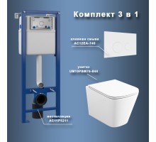 Комплект Maretti 3 в 1: унитаз UM10PBM76-844, инсталляция AC11P5211, кнопка AC12EA-740