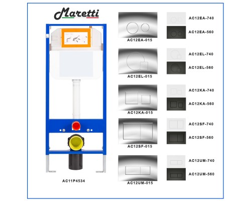 Инсталляция для подвесного унитаза Maretti AC11P4534, без клавиши