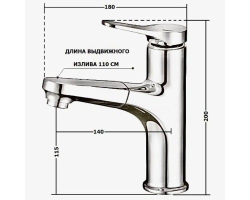 Смеситель для раковины D-Lin D158367-J, золотой сатин
