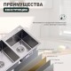 Кухонная мойка Splenka S706.7843.05, сатин