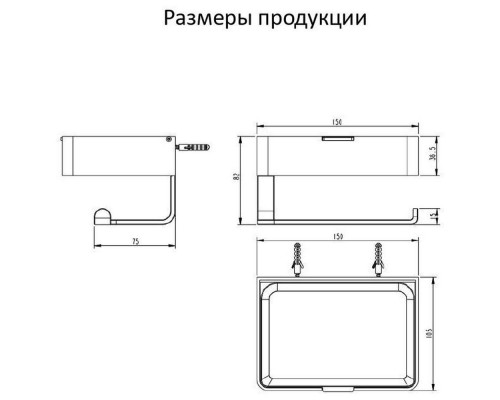 Держатель для туалетной бумаги с полочкой Grocenberg AC0050GO, золото