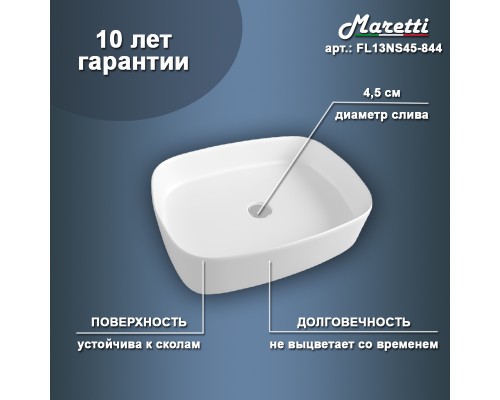 Раковина чаша Maretti FL13NS45-844, белая