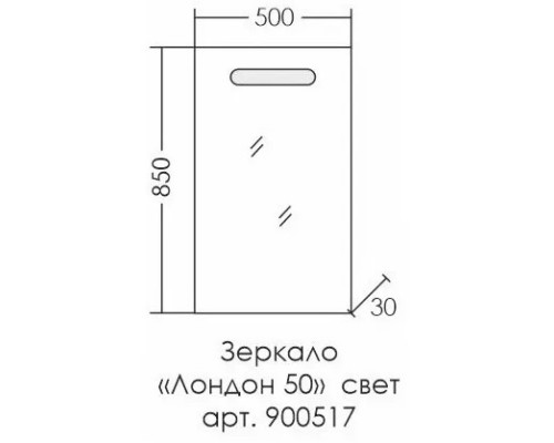 Зеркало 50x85 см Санта Лондон 900517