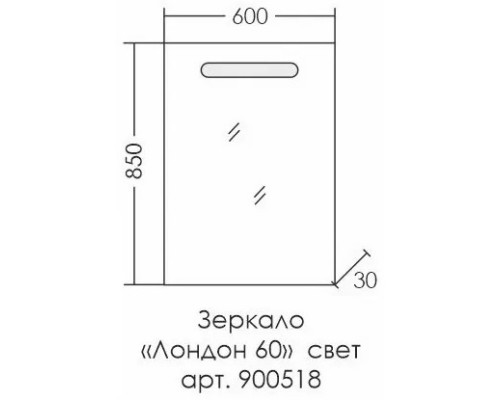 Зеркало 60x85 см Санта Лондон 900518