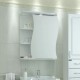 Комплект мебели белый глянец 60 см Санта Верона 700112 + CATYPH60 + 101016
