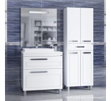 Комплект мебели белый глянец 80 см Санта Нептун 230011 + 900120 + 900520