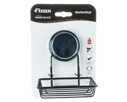 Мыльница-решетка FIXSEN Magic Black FX-45009) Мыльница-решетка FIXSEN Magic Black FX-45009)