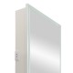 Зеркало-шкаф Allure LED 600х800 правый с розеткой