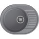 GranFest QUARZ (ECO-58) Мойка чаша+кр 620*480 (темно-серый)