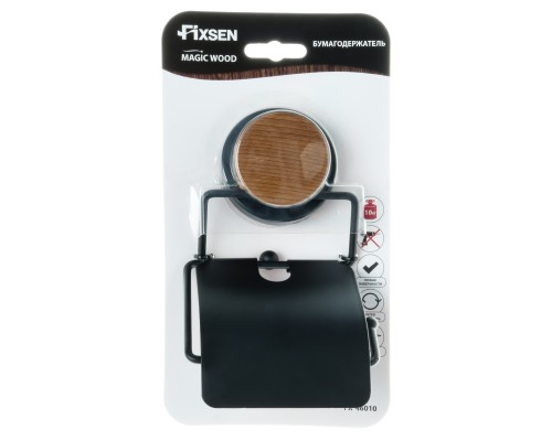 Бумагодержатель с крышкой FIXSEN Magic Wood FX-46010)