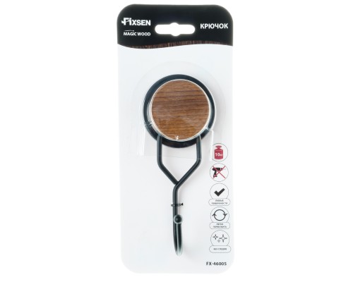Крючок одинарный FIXSEN Magic Wood (FX-46005)
