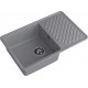 GranFest QUARZ (GF-ZL52) Мойка для кухни 760*480мм (темно-серый)
