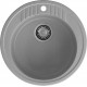 GRANFEST Мойка композит RONDO GF-R--520 D=520 мм серый арт.GF-