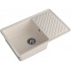 GranFest QUARZ (GF-ZL52) Мойка для кухни 760*480мм (белый)