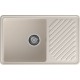GranFest QUARZ (GF-ZL52) Мойка для кухни 760*480мм (белый)